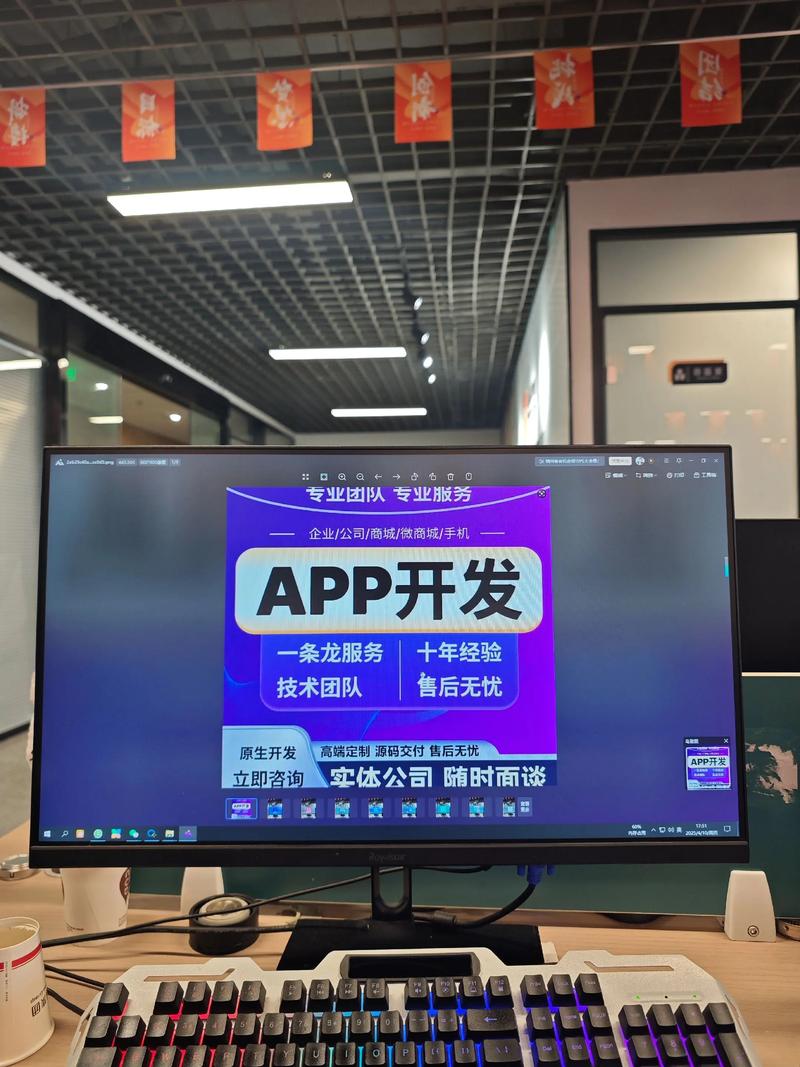 小程序开发小技巧：让您的应用更贴合用户需求