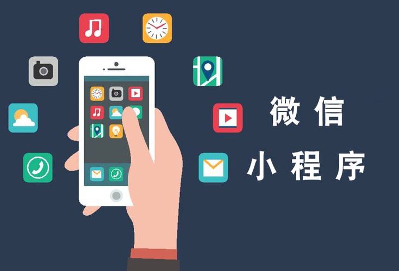 广州网站建设引领时代潮流